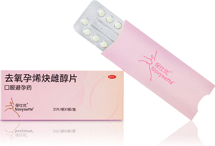 去氧孕烯炔雌醇片